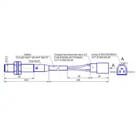 Индуктивный датчик ТЕКО ISBt A27B8-31N-4-LZT5-C-P1