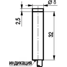 Индуктивный датчик ТЕКО ISN H1B-32N-2,5-L