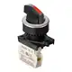 Селекторный переключатель Autonics S3SFN-S8KR