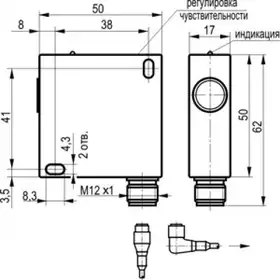 Оптический датчик ТЕКО OY IC41A-2-5-PS4-F