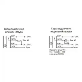 Индуктивный датчик ТЕКО ISBm WG46B8-31PS-4-250-Z-V-P1-10