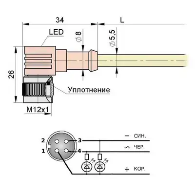 Разъем с кабелем Мега-К PS9-21-C21 (С21 L2,0 2)