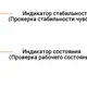 Оптический датчик Autonics BJ3M-PDT