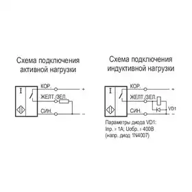 Индуктивный датчик ТЕКО ISB A4A-31P-5-Z-K-5