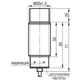 Датчик скорости вращения ТЕКО IV11N E81A5-02G-15-L