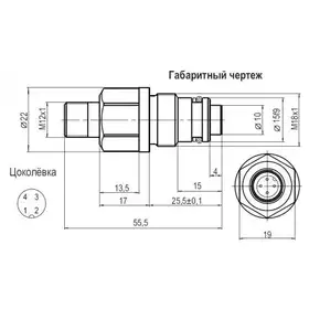 Индуктивный датчик ТЕКО ISB WC45S8-31P-1,5-ZS4-50