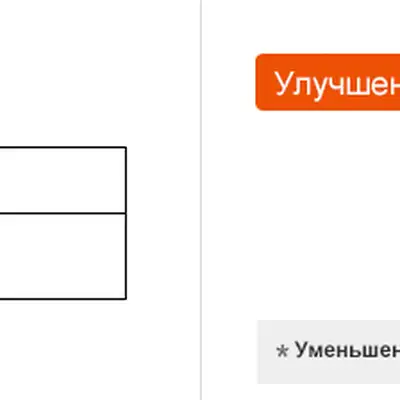 Счетчик-таймер Autonics FX4Y-I4