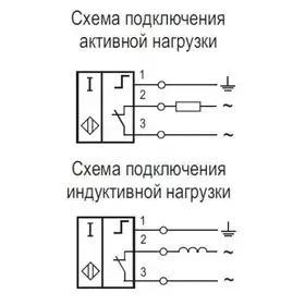 Датчик скорости вращения ТЕКО IV21B AT81B5-02G-10-L-C