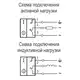 Датчик скорости вращения ТЕКО IV21B AT81B5-02G-10-L-C