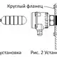 Поплавковый датчик уровня EMA Electronics LS1001
