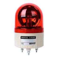 Проблесковый маячок Autonics ASGB-02-R