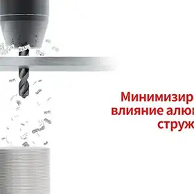 Индуктивный датчик Autonics PRFT08-1.5DO-V