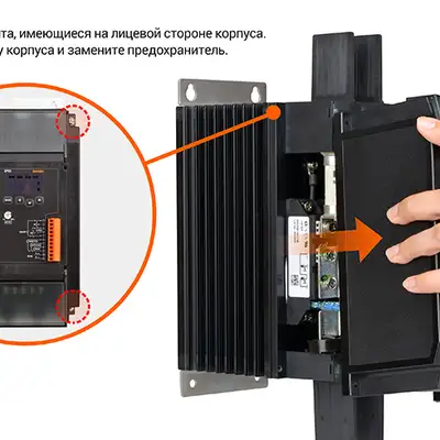 Цифровой тиристорный регулятор мощности Autonics SPR3-350TFN