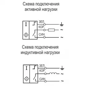 Датчик скорости вращения ТЕКО IV11B AF81A5-01G-10E-L
