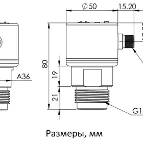 Ультразвуковой датчик уровня EMA Electronics VS1001