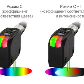 Датчик цвета Autonics BC15-LDT-C