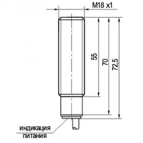 Оптический датчик ТЕКО OY A44A-2-2,5-P