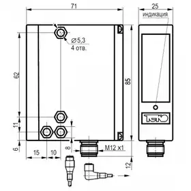 Оптический датчик ТЕКО OS IC61P-43P-16-LES4