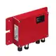 Сканер штрих-кодов Leuze Electronic MA 255i DeviceNet Gateway
