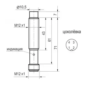 Индуктивный датчик ТЕКО ISN EC2S8-31P-4-ZS4-V