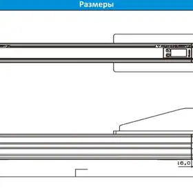 Световая завеса LANBAO MH20-T4805LS1DA-F8