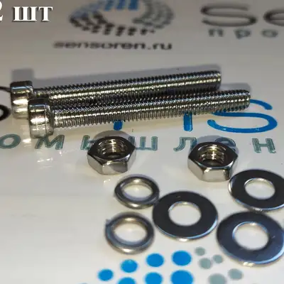 Подвесной магнит AMT Linear Position Sensor type-n