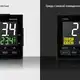 Температурный контроллер с ПИД регулятором Autonics TX4M-14C
