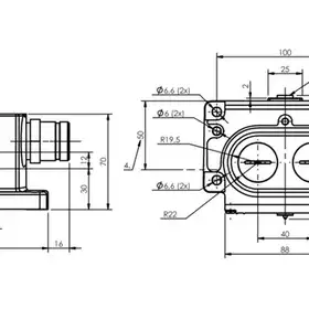 Блочный выключатель Balluff BNS 816-B02-NA-12-602-11-S90R