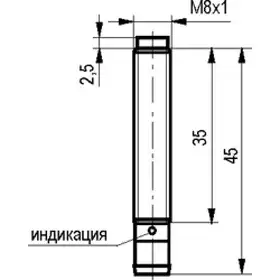 Индуктивный датчик ТЕКО ISN FC11B-31P-2,5-LS40