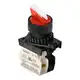 Селекторный переключатель Autonics S2SR-SCKR2BM