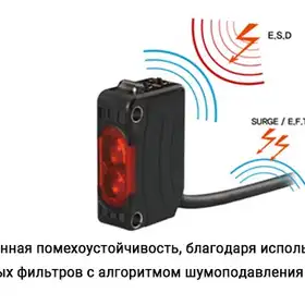 Оптический датчик Autonics BJ3M-PDT-C-P