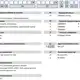 Магнитострикционные датчики линейных перемещений AMT Linear Position Sensor серии MH CANbus