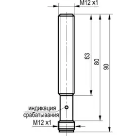Оптический датчик ТЕКО OSR AC25A-31N-1,2-LZS4-F