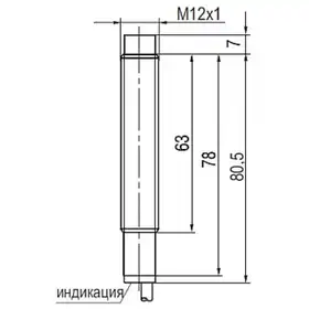 Индуктивный датчик ТЕКО ISN E24A-01G-4E-L