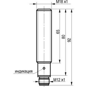 Оптический датчик ТЕКО OV AC43A-47-200-LPS4
