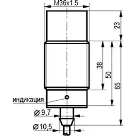 Индуктивный датчик ТЕКО ISN EF9A-43P-20-LZ