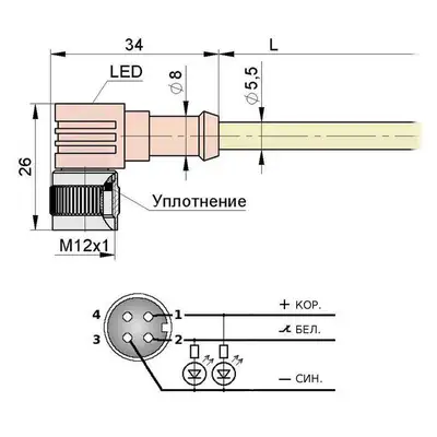 Разъем с кабелем Мега-К PS9-31-C21 (С21 L2,0 3)