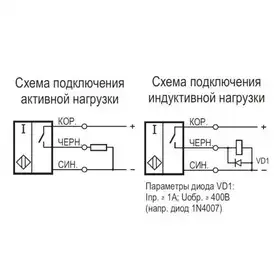 Индуктивный датчик ТЕКО ISBt A2A8-31P-4-LZ-C-VP1