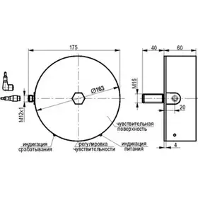 Индуктивный датчик ТЕКО ISN IC161P5-43P-R110-LES4