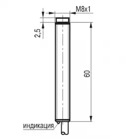 Индуктивный датчик ТЕКО ISN E12B-22-2,5-LP