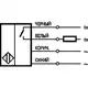 Оптический датчик ТЕКО OV I46A-74-100-L