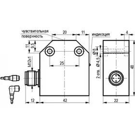 Индуктивный датчик ТЕКО ISB IC5A-31P-5-LS4