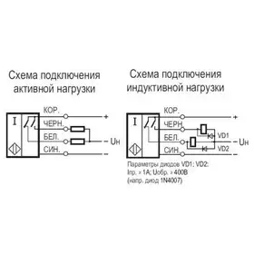 Индуктивный датчик ТЕКО ISBm A41A-43P-5-LZ-D-O