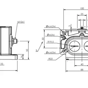 Блочный выключатель Balluff BNS 819-D04-R12-100-10-S4R-I