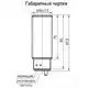 Датчик скорости вращения ТЕКО IV21B A81A5-01G-10-L