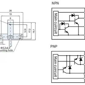 Щелевой датчик LANBAO PU05M-TGPR-T