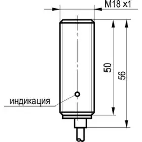 Оптический датчик ТЕКО OY A45A-2-10-P