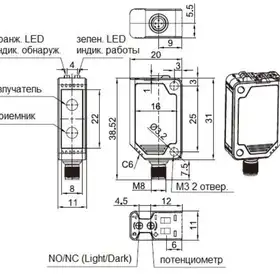 Оптический датчик NEFTIM NLP-25-R-PZM-P4C