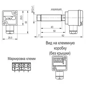 Индуктивный датчик ТЕКО ISN ET2B-43P-4-L