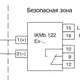 Коммутирующий усилитель EGE-Elektronik IKMb 122 Ex-115